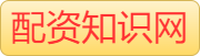 财盛证券_炒股配资APP_在线炒股配资开户